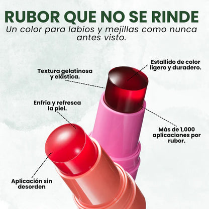 Hush Blush™ | Rubor en gelatina: ¡Hidratación, frescura y color! + Envío Gratis🔥